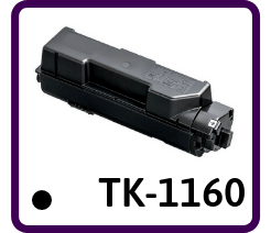 TK-1160