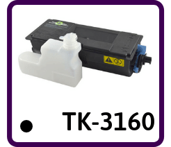 TK-3160