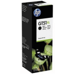 HP oryginalny Tusz butelka 1VV21AE GT53XL (X4E40AE GT51XL) black - 3