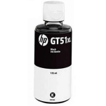 HP oryginalny Tusz butelka 1VV21AE GT53XL (X4E40AE GT51XL) black - 4