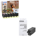 Epson oryginalny tusz 478XL 378XL C13T379D4010 + oryginalny pojemnik na zużyty tusz C13T366100 6-pak - 2