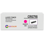 Toner do CANON CRG716 1978B002 Magenta Zamiennik - 2