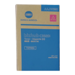Konica Minolta oryginalny toner TNP80M AAJW352 BIZHUB C3320i magenta 9.0K - 2