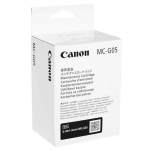 CANON oryginalny pojemnik na zużyty tusz MCG05 6176C001 Canon Maxify GX1040 GX1050 GX2040 GX2050 - 2