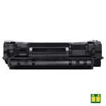 Toner do CANON 071 MF272 MF275 LBP122 Black Zamiennik Z CHIPEM 1.2K - 3