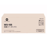 Konica Minolta Oryginalny pojemnik na zużyty toner WX-108 (AD1YWY1) BizHub 300i, 360i, 450i, 550i, 650i, 750i 30.000 stron - 2